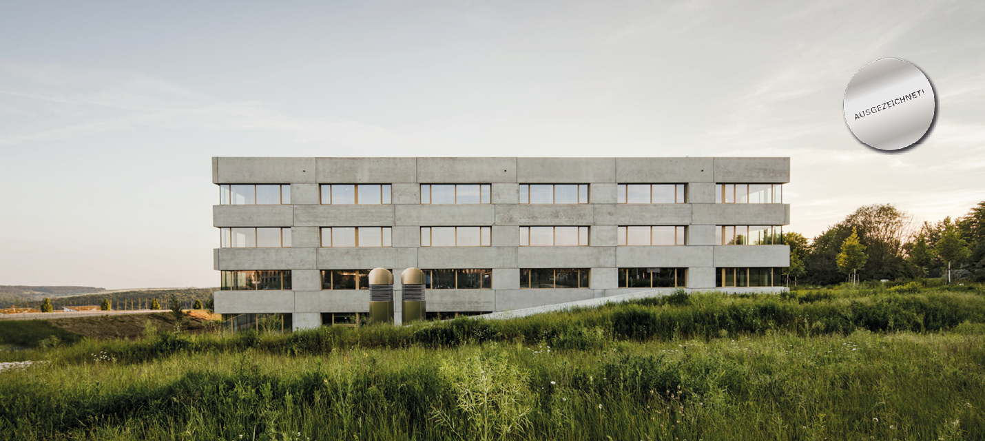 Ulm, Technische Hochschule, Außenansicht